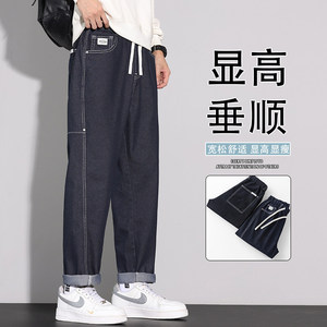 美式裤子男牛仔裤2026新款春季潮牌秋季休闲长裤K6638-P52图片