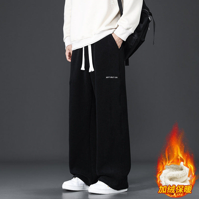 冬加绒加厚休闲裤子男垂感挺括显瘦卫裤直筒耐磨JR29187-P45,男装休闲裤,星座610（原A335）
