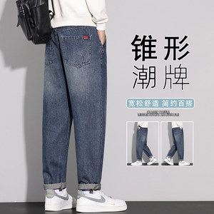 美式哈伦牛仔裤男士2026春季复古休闲宽松直筒裤K6627-P52图片