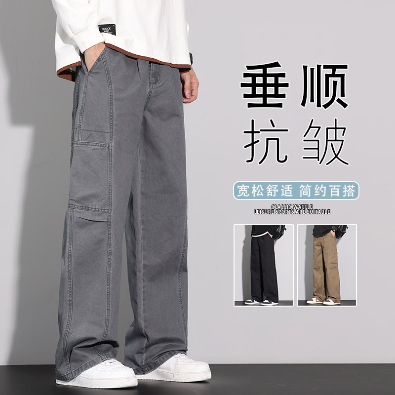 纯棉工装裤男秋季潮牌直筒宽松美式高街休闲运动阔腿裤K6650-P60,男装工装外套,星座610（原A335）