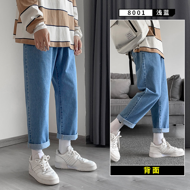 2020加绒加厚牛仔裤男直筒宽松坠感秋冬ins港风流行百搭K8001-P50图片