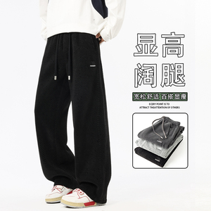 美式阔腿休闲裤男士秋季新款潮牌宽松直筒2025运动长裤K6676-P52图片