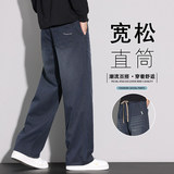 男装男士牛仔裤2026新款美式休闲裤复古渐变阔腿裤K6681-P52，男装牛仔裤，星座610（原A335）