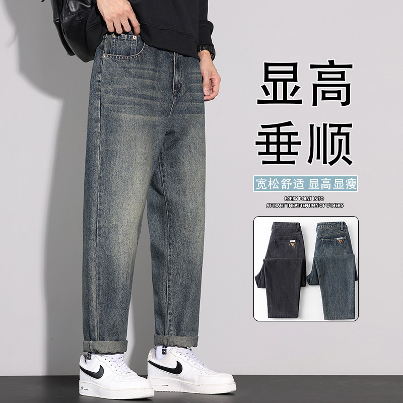 直筒牛仔裤男2026春季新款美式复古潮牌休闲水洗长裤子K6623-P52,男装牛仔裤,星座610（原A335）