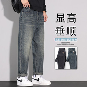 直筒牛仔裤男2026春季新款美式复古潮牌休闲水洗长裤子K6623-P52图片