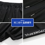 秋束脚裤子男士2026新款青少年大码宽松运动休闲长裤Q29093-P28，男装休闲裤，星座610（原A335）