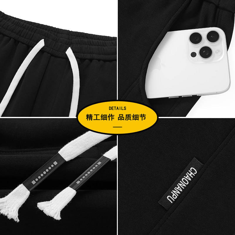 男款秋季美式潮流宽松棉质直筒长裤垂感百搭休闲卫裤Z6901-P38,男装休闲裤,星座610（原A335）