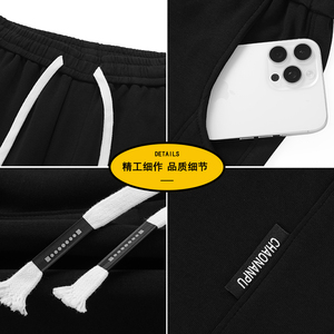 男款秋季美式潮流宽松棉质直筒长裤垂感百搭休闲卫裤Z6901-P38图片