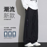 户外速干伞兵工装裤男春季新款宽松直筒百搭运动休闲裤Z6909-P42，男装工装外套，星座610（原A335）