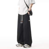 纯棉刺绣休闲裤子男士春夏季新款潮流宽松百搭直筒裤K2712-P50，男装休闲裤，星座610（原A335）
