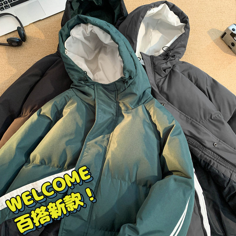 三防面料棉衣男士外套冬季防风抗寒加厚棉袄子衣服棉服M5811-P70,男装棉衣,星座610（原A335）