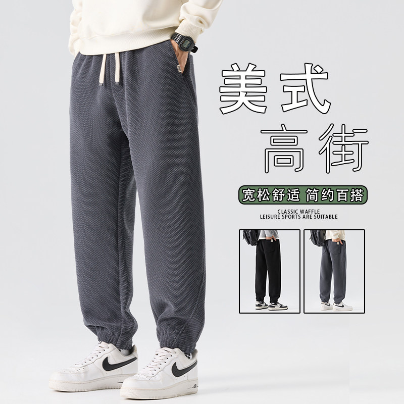 2025秋新款松紧腰阔腿休闲裤男宽松百搭直筒长裤K6677-P52图片