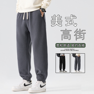 2025秋新款松紧腰阔腿休闲裤男宽松百搭直筒长裤K6677-P52图片