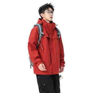 2025秋季户外冲锋夹克男休闲运动防风防水登山服外套Q5573-P68图片