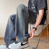 美式复古磨白拼接条纹休闲直筒阔腿抽绳水洗牛仔长裤子K8103-P45，男装休闲裤，星座610（原A335）