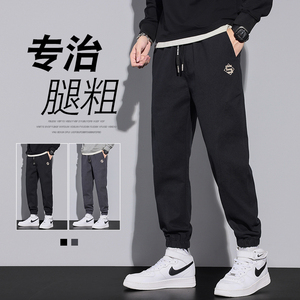 休闲裤男2022秋冬季时尚宽松韩版潮痞帅百搭仿牛仔裤图片