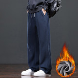 2025冬新款加绒加厚垂感男士休闲裤痞帅潮流时尚直筒裤JR806-P48，男装卫衣，星座610（原A335）