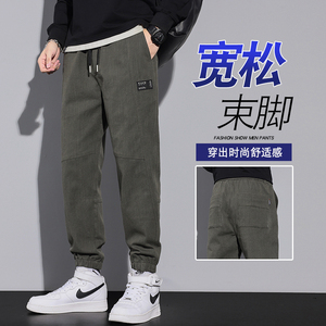秋冬新款仿牛仔休闲裤男士潮流时尚百搭束脚韩版哈伦裤图片