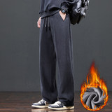 2025冬新款加绒加厚垂感男士休闲裤痞帅潮流时尚直筒裤JR806-P48，男装卫衣，星座610（原A335）