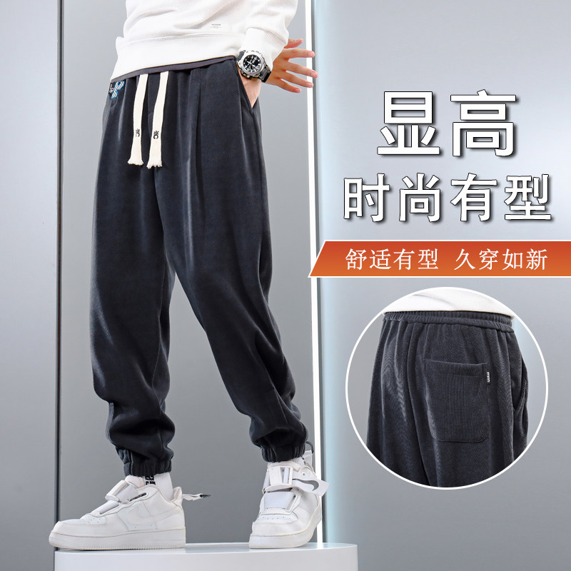 高品质抖音得物 秋冬卫裤男潮流时尚韩版百搭休闲裤W图片