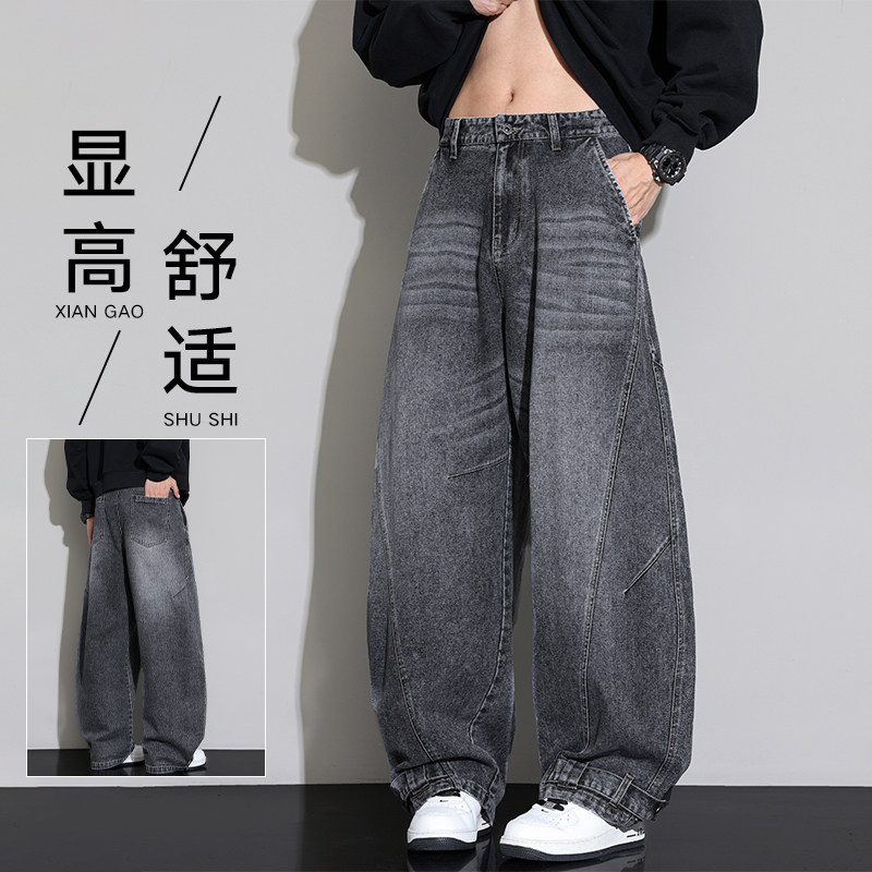 美式弯刀牛仔裤男秋季2025新款痞帅高街宽松阔腿长裤Z6919-P65,男装牛仔裤,星座610（原A335）