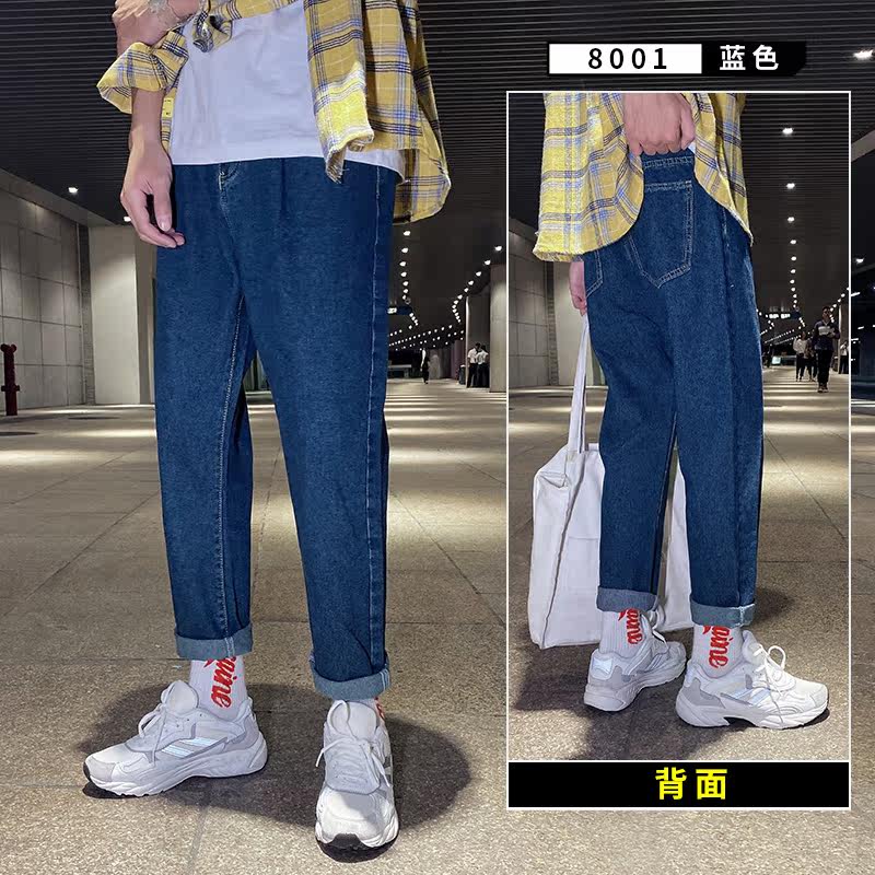 2021秋冬青春流行加绒加厚牛仔裤男时尚百搭纯色港风K8001-P50,男装牛仔裤,星座610（原A335）