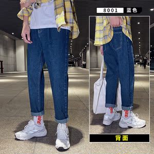 2021秋冬青春流行加绒加厚牛仔裤男时尚百搭纯色港风K8001-P50