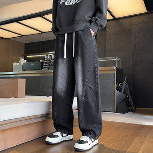 复古牛仔裤男秋2025新款美式高街宽松直筒弯刀阔腿裤Q29191-P48，男装牛仔裤，星座610（原A335）