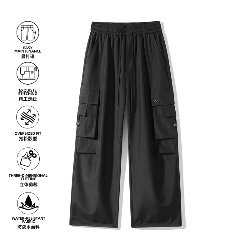 户外速干工装裤男款2025秋季新款宽松阔腿登山运动裤Z6908-P40，男装工装外套，星座610（原A335）
