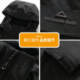 2025秋季户外冲锋夹克男休闲运动防风防水登山服外套Q5573-P68，男装夹克，星座610（原A335）