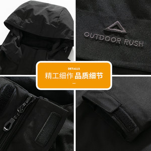 2025秋季户外冲锋夹克男休闲运动防风防水登山服外套Q5573-P68图片