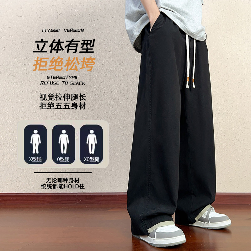 工装裤子男士春夏季新款青少年阔腿宽松直筒纯棉休闲裤K2712-P50,男装休闲裤,星座610（原A335）