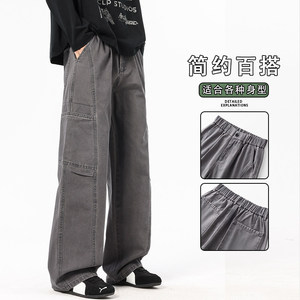 纯棉工装裤男士春季2026新款美式宽松阔腿裤子休闲长裤K6650-P60图片