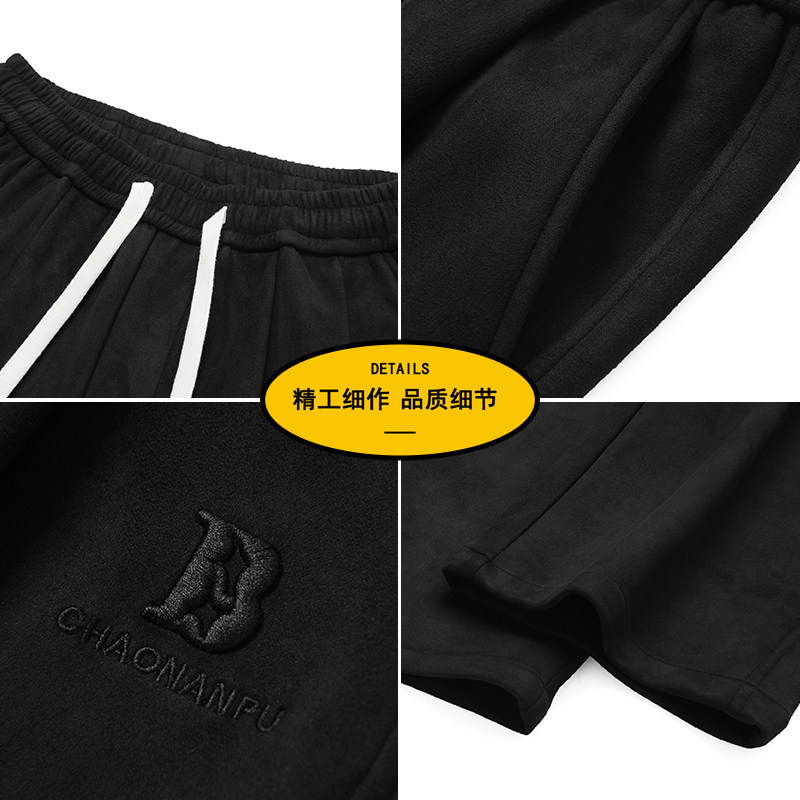 休闲裤男秋季新款简约百搭垂感运动长裤宽松直筒裤Z6912-P42,女装休闲裤,星座610（原A335）