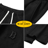 休闲裤男秋季新款简约百搭垂感运动长裤宽松直筒裤Z6912-P42，女装休闲裤，星座610（原A335）