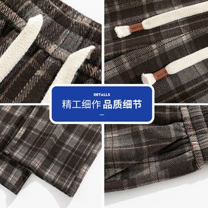 格子休闲裤2025秋季新款时尚潮流慵懒风阔腿长裤Q29153-特P40图片