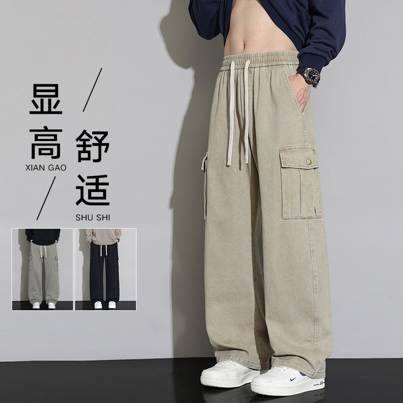 纯棉工装裤男士春季2026新款宽松直筒裤青少年休闲裤Z9995-P55,男装工装外套,星座610（原A335）