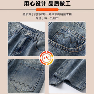 美式复古牛仔裤男款春宽松直筒锥形潮牌裤2026春季新款K6626-P52图片