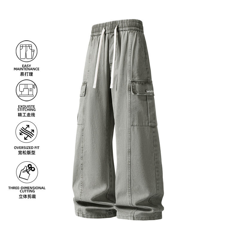休闲裤男2026新春美式阔腿裤宽松紧腰直筒百搭运动裤Z9996-P55，女装休闲裤，星座610（原A335）