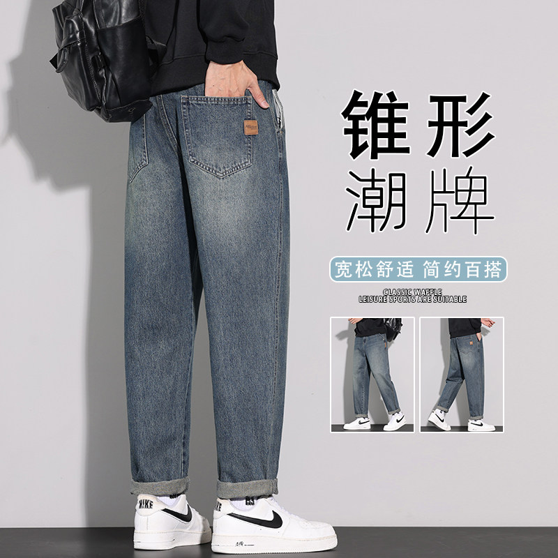 美式复古牛仔裤男宽松直筒锥形潮牌休闲裤2025秋季新款K6666-P52图片