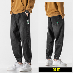 潮牌牛仔裤男秋冬款宽松休闲松紧男裤子束脚工装哈伦长裤K063-P45图片