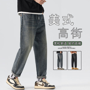 水洗直筒牛仔裤男士2026春季复古宽松休闲锥形裤K6623-P52图片
