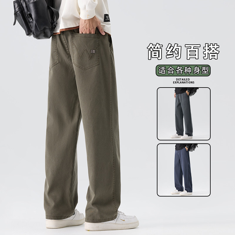 休闲裤男士秋季新款宽松直筒韩版潮流高端长裤K6682-P50,男装休闲裤,星座610（原A335）