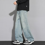 褶皱渐变牛仔裤男春季潮牌美式水洗直筒裤子宽松阔腿裤TS612-P45，男装牛仔裤，星座610（原A335）