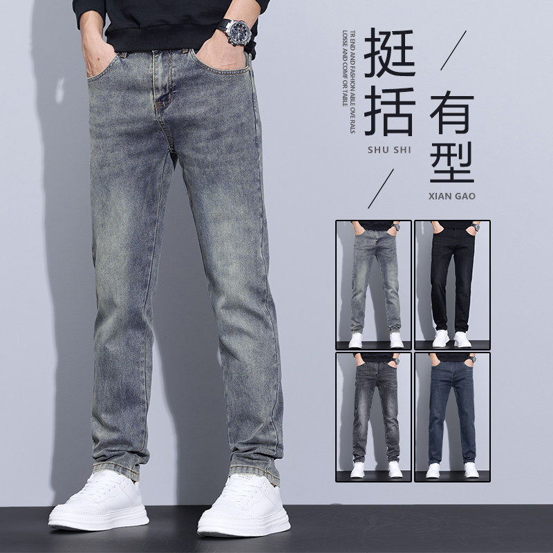 牛仔裤美式高街潮牌重磅复古新款春季高端直筒宽松休闲裤K879-P52图片