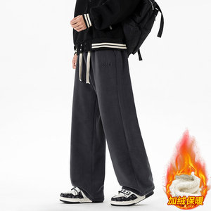 男冬季加绒加厚2026新款男生休闲长裤防寒直筒卫裤JR29186-特P40，男装休闲裤，星座610（原A335）