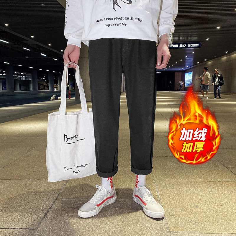 加绒加厚牛仔裤男潮牌直筒百搭ins宽松韩版潮休闲长裤K8001-P50图片