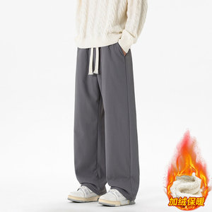 冬季加绒加厚2026新款棉裤男生休闲长裤直筒裤JR29181-特P36，男装棉裤，星座610（原A335）