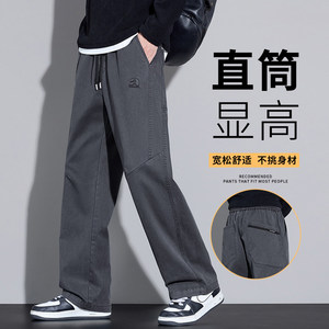 莱赛尔抗皱男士休闲裤秋季新款潮流松紧腰直筒裤子K3508-特P45，男装休闲裤，星座610（原A335）