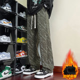 美式复古扎染休闲裤男冬季潮牌痞帅裤子宽松直筒裤JR29070-特P38，男装休闲裤，星座610（原A335）